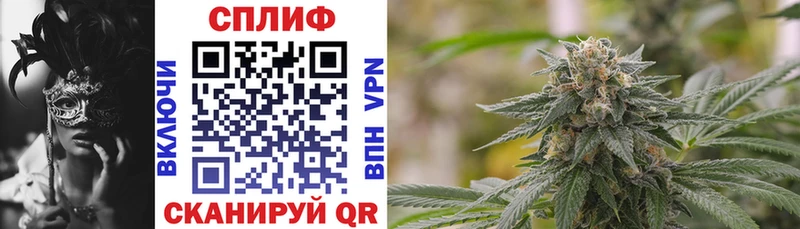 Наркошоп купить ГАШИШ COCAIN Меф Заволжск