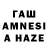 Альфа ПВП VHQ Zumrud Shahbazova
