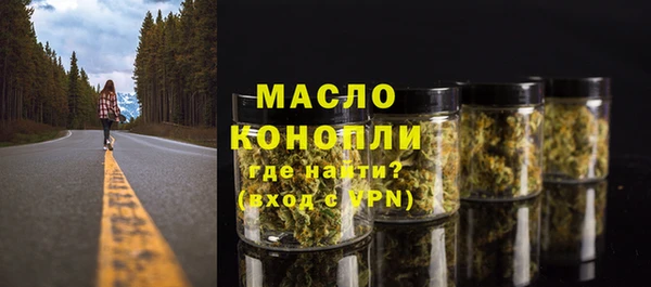 героин Карталы