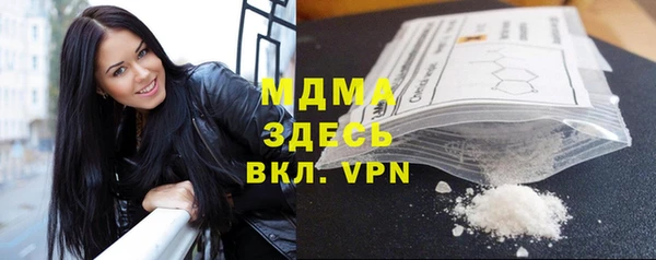 героин Карталы