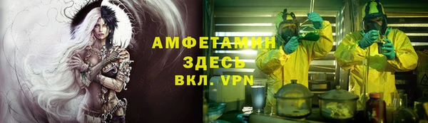 героин Карталы