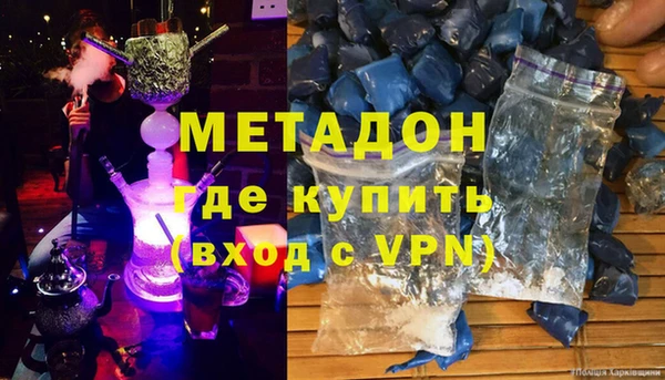 героин Карталы