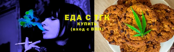 мдма Касимов
