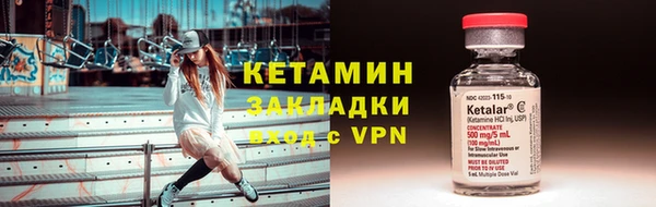 мефедрон Карпинск