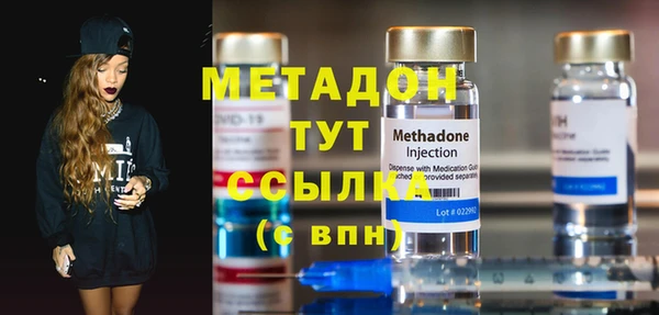 героин Карталы