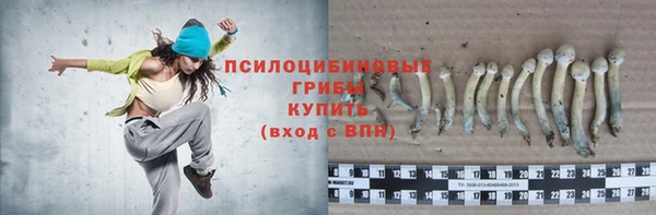 мефедрон Карпинск