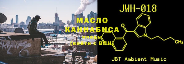 мдма Касимов