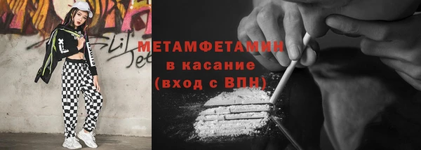 героин Карталы
