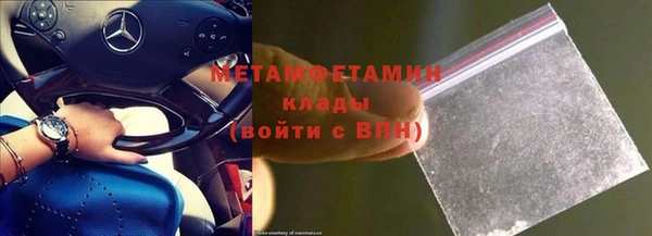 героин Карталы
