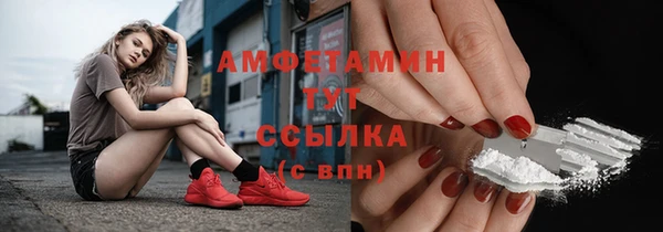 мдма Касимов
