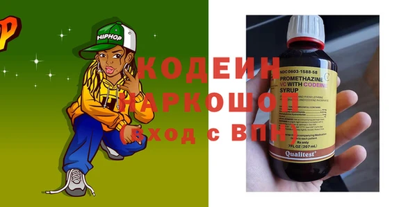 мдма Касимов