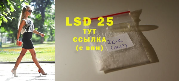 героин Карталы
