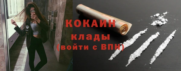 героин Карталы