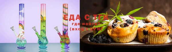 мдма Касимов