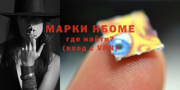 мдма Касимов