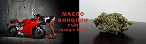 героин Карталы