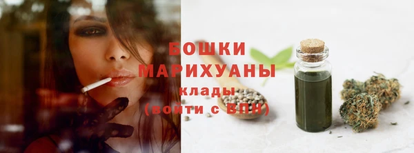 героин Карталы