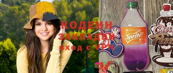 мдма Касимов