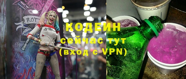героин Карталы