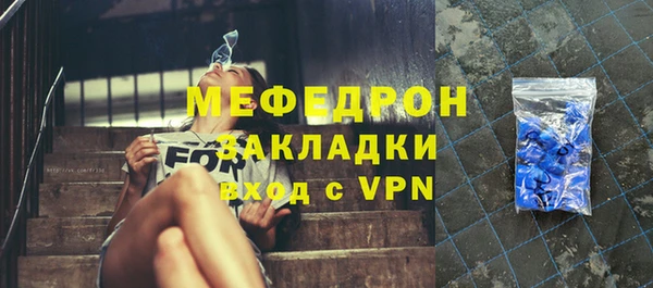 мдма Касимов