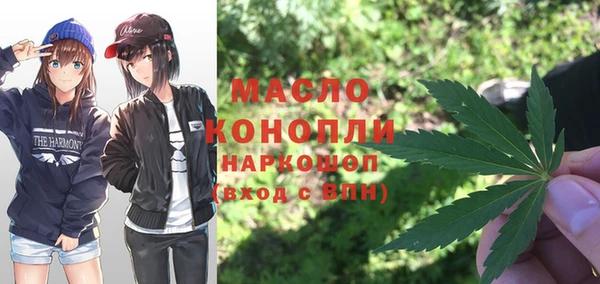 мдма Касимов