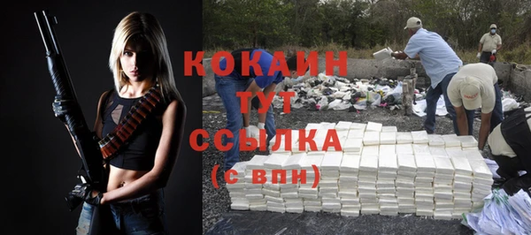 мдма Касимов
