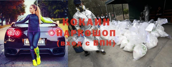 героин Карталы