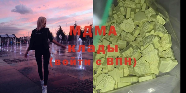 героин Карталы