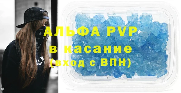 героин Карталы