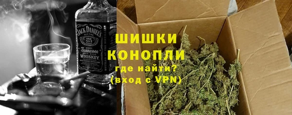 мефедрон Карпинск