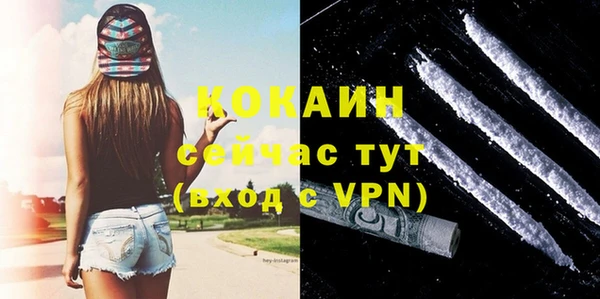 мдма Касимов