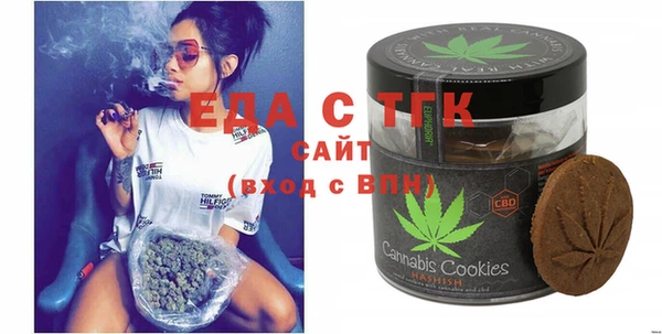 героин Карталы
