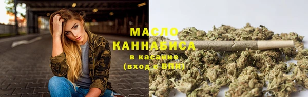 героин Карталы